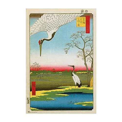 Grupo Erik Minowa, Kanasugi And Mikawashima Poster 36 x 24 inches / 91.5 61 cm Shipped Rolled Up Cool Posters Art & Prints Wall 8435497297992